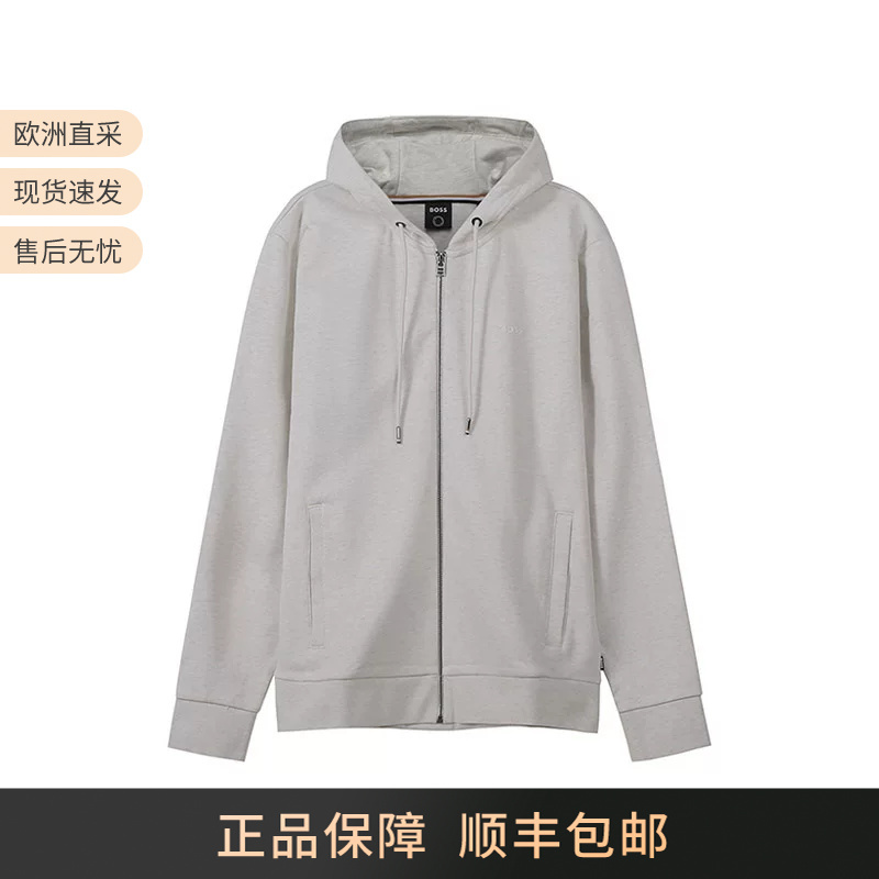 Hugo Boss Men's Zip-Up Sweatshirt Cardigan Sportswear Men's Jacket with Printed Logo 50471960 Hugo Boss Men's Zip-Up Sweatshirt Cardigan Sportswear Men's Jacket with Printed Logo 50471960
