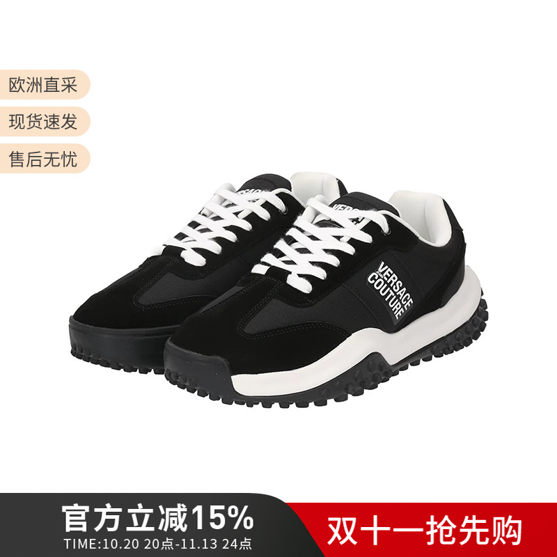 Vjc Versace Men's Hyber Thick-Soled Lace-Up Sports Casual Shoes with a Heel Height of 5.5cm 79Ya3Sn4 Zsd02 Vjc Versace Men's Hyber Thick-Soled Lace-Up Sports Casual Shoes with a Heel Height of 5.5cm 79Ya3Sn4 Zsd02