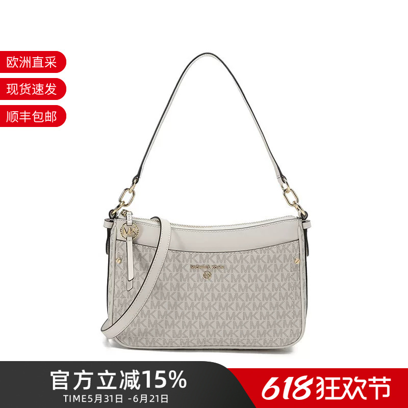 Michael Kors Jet Set Charm Series Artificial Leather Handbag Shoulder Crossbody Bag Underarm Bag Medium Size