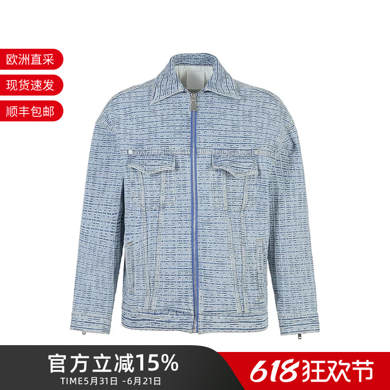 Givenchy Men's Cotton Retro Casual Denim Jacket Top Coat Bm012N50P9