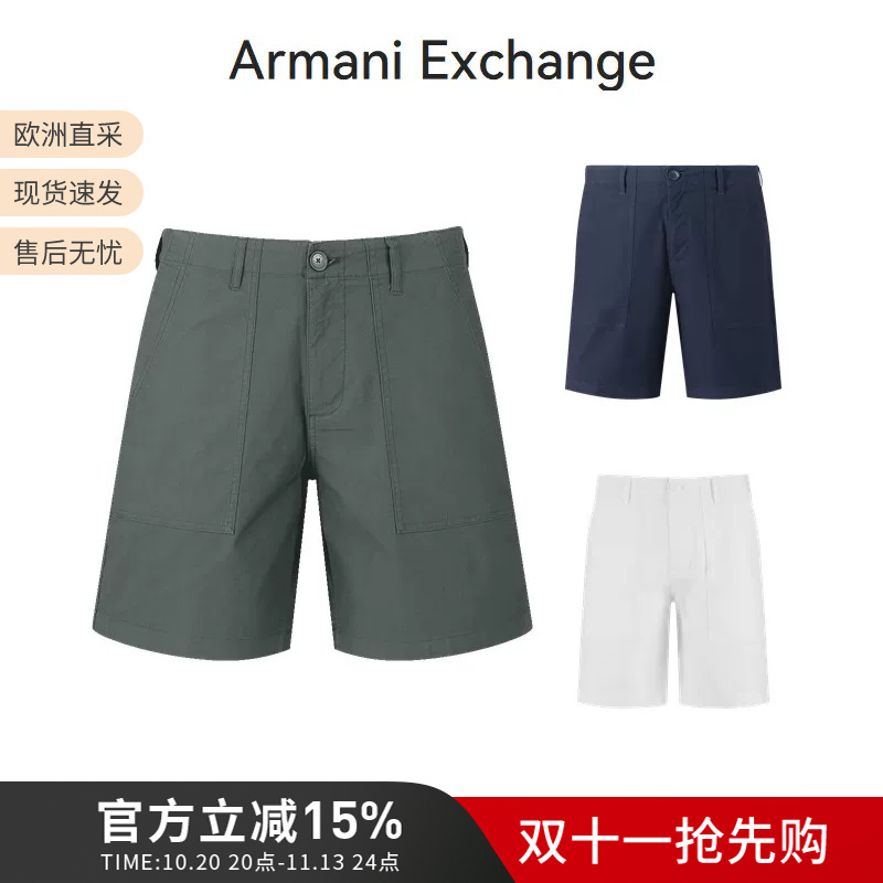 Ax Armani New Product Men's Cotton Casual Shorts Five-Quarter Pants 3Dzs28 Zn4Jz