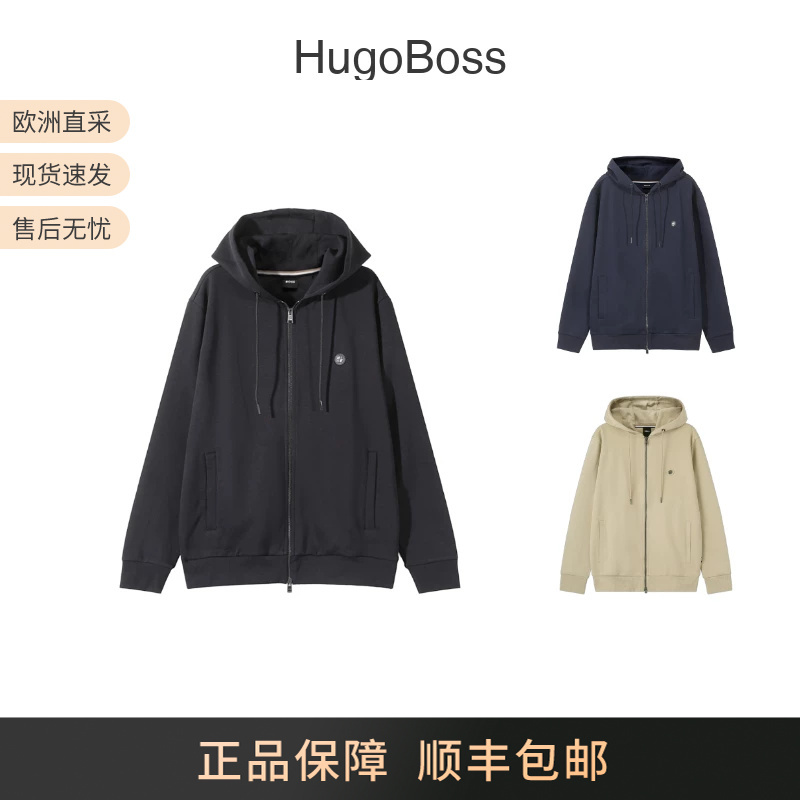 Boss Hugo Boss Men's Black Series Hooded Zipper Sweatshirt Cardigan Jacket 50520303 Boss Hugo Boss Men's Black Series Hooded Zipper Sweatshirt Cardigan Jacket 50520303