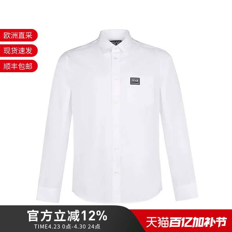 Versace/Versace Men's Cotton Long-Sleeved Shirt B1Gwa601 30422