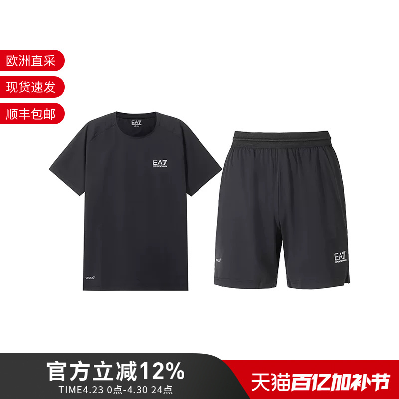Ea7 Armani New Men's Round Neck Short-Sleeved T-Shirt Shorts Sports Suit 8Npv03 Pnddz