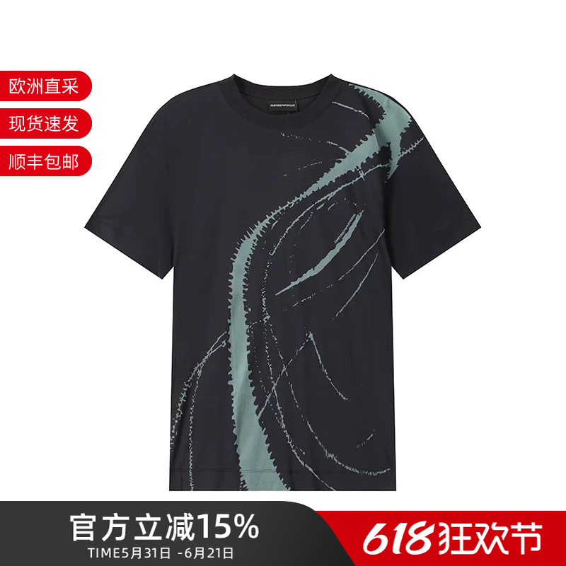 Ea Armani Men's Lyocell/Cotton Loose Fit Round Neck Short-Sleeved T-Shirt Em004909 Af10017
