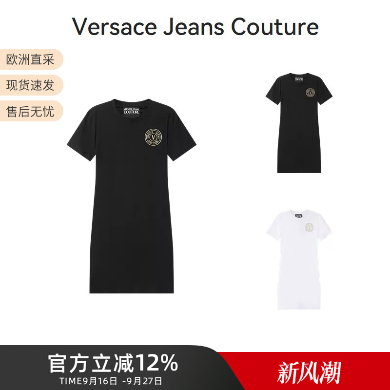 Vjc Versace New Women's Cotton Slim-Fit Round-Neck Short-Sleeved T-Shirt Dress 78Haot00 Cj03T Vjc Versace New Women's Cotton Slim-Fit Round-Neck Short-Sleeved T-Shirt Dress 78Haot00 Cj03T