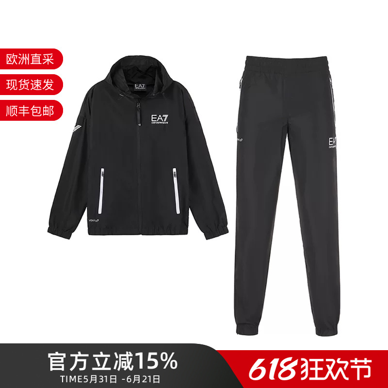 Armani Ea7 Men's Hooded Zipper Thin Sports Suit with Logo Pattern 8Npv08 Pn4Hz Armani Ea7 Men's Hooded Zipper Thin Sports Suit with Logo Pattern 8Npv08 Pn4Hz