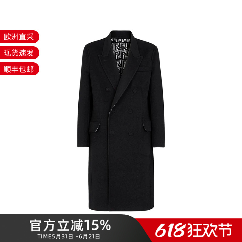 Fendi Men's Long Double-Sided Wool Coat with Monogram Ff0622 Al57 Fendi Men's Long Double-Sided Wool Coat with Monogram Ff0622 Al57