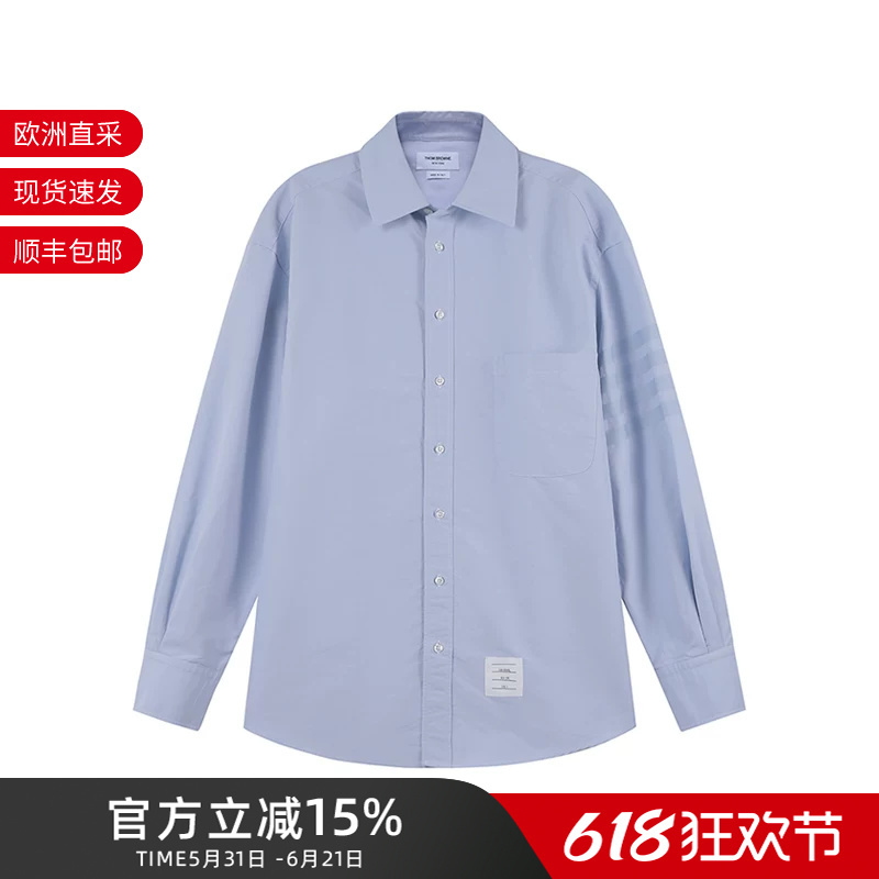 Thom Browne Thom Browne Men's Four-Stripe Casual Long-Sleeved Shirt Tb Men's Clothing Mwl381A 06496