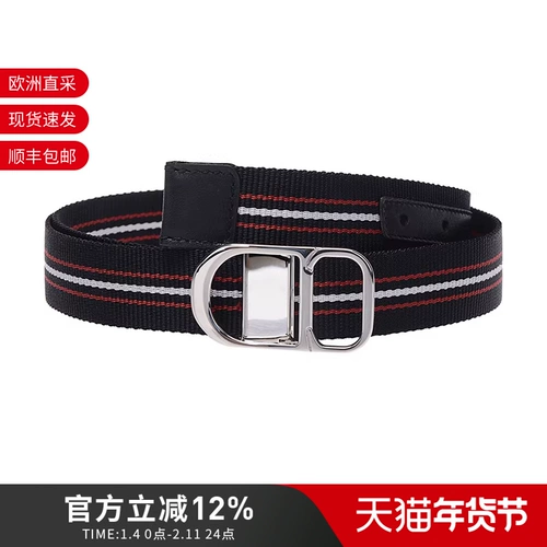 Dior Dior Мужская ткань, пряжка, повседневный ремень 4194plxjy