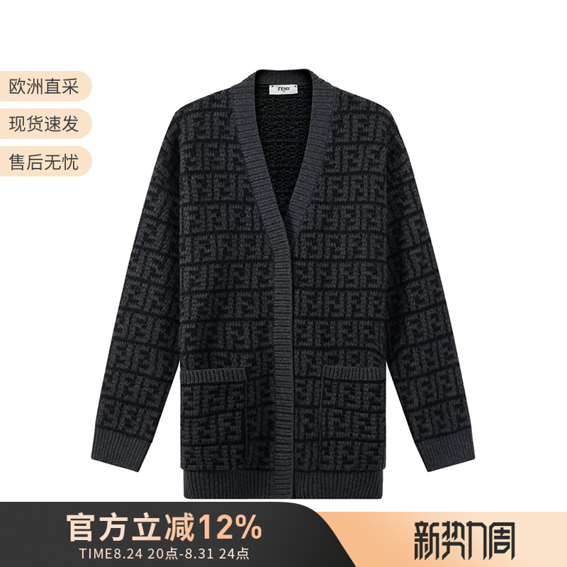 Fendi Women's Cashmere Ff Monogram Mid-Length Knitted Cardigan Women's Sweater Fzc950 Aloj