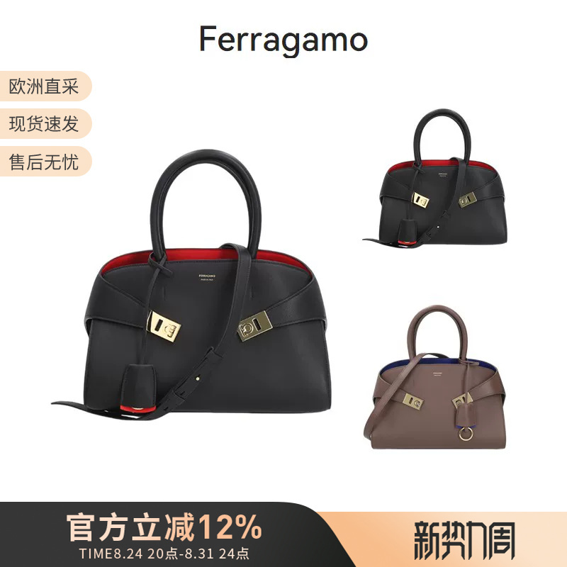 Ferragamo Women's Medium-Sized Hug Bag Handbag Shoulder Crossbody Bag 215608 Ferragamo Women's Medium-Sized Hug Bag Handbag Shoulder Crossbody Bag 215608