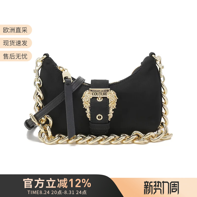 Versace Vjc Women's Thick Chain Crescent Bag New Moon Bag Underarm Bag Mobile Phone Bag 75Va4Bfr Zs809 Versace Vjc Women's Thick Chain Crescent Bag New Moon Bag Underarm Bag Mobile Phone Bag 75Va4Bfr Zs809