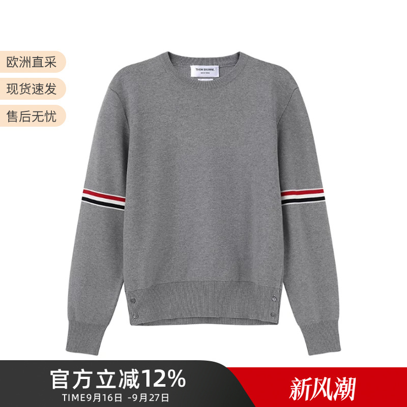 Thom Browne Tb Men's Round Neck Knitwear Men's Sweater Mka326A Y3001 Thom Browne Tb Men's Round Neck Knitwear Men's Sweater Mka326A Y3001