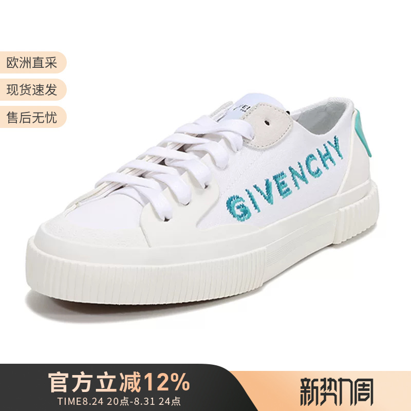 Givenchy/Givenchy Women's Fabric Sports Casual Shoes Sneakers White Shoes Be000Pe0Sp Givenchy/Givenchy Women's Fabric Sports Casual Shoes Sneakers White Shoes Be000Pe0Sp