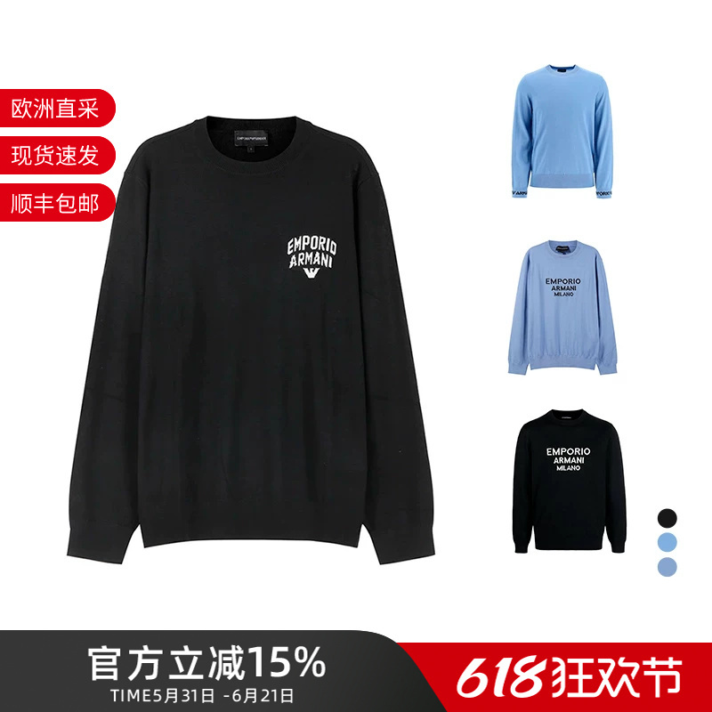Armani Ea Men's Round Neck Knitwear Men's Sweater with Letter Logo 3R1Mx9 1Mdzz