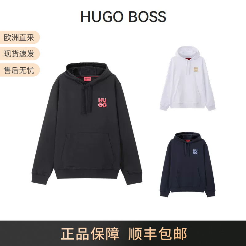 Hugo Boss Boss New Men's Hugo Series Cotton Hooded Sweatshirt 50520159