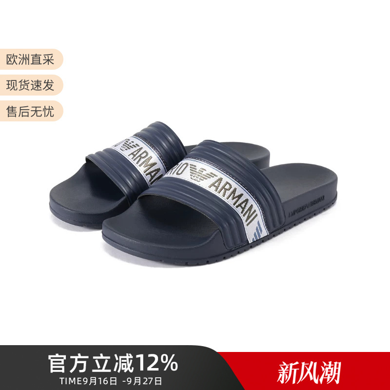 Armani Ea Men's Logo Jacquard Strap Flat Beach Sandals Xvps06 Xn999 Armani Ea Men's Logo Jacquard Strap Flat Beach Sandals Xvps06 Xn999