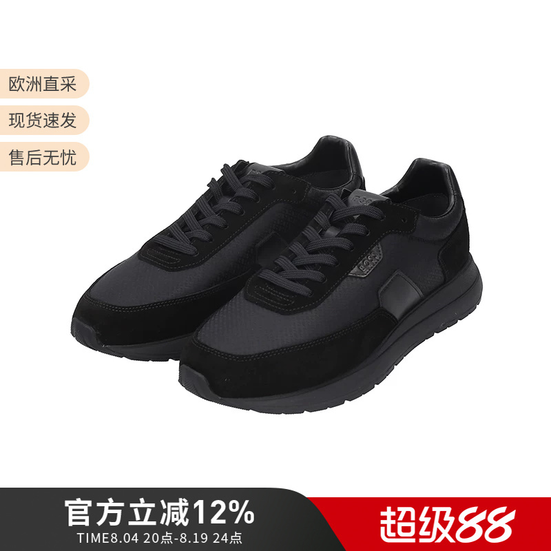 Hugo Boss Men's Black Series Thick-Soled Lace-Up Sports Casual Shoes 50557841 Hugo Boss Men's Black Series Thick-Soled Lace-Up Sports Casual Shoes 50557841