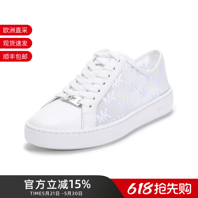Michael Korsmk Women's Shoes Women's Mesh Casual Sneakers Sneakers White Shoes 43S1Olfs1D