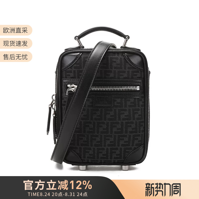 Fendi Men's Fabric and Leather Handbag Shoulder Crossbody Bag Travel Bag Mini 7Va542 Fendi Men's Fabric and Leather Handbag Shoulder Crossbody Bag Travel Bag Mini 7Va542