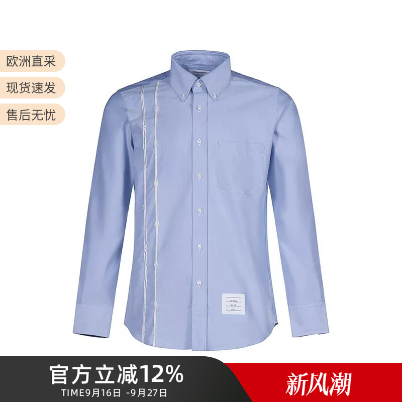 Tom Brown Tb Men's Cotton Rope-Knot Decorated Long-Sleeved Men's Shirt Mwl272E 07599