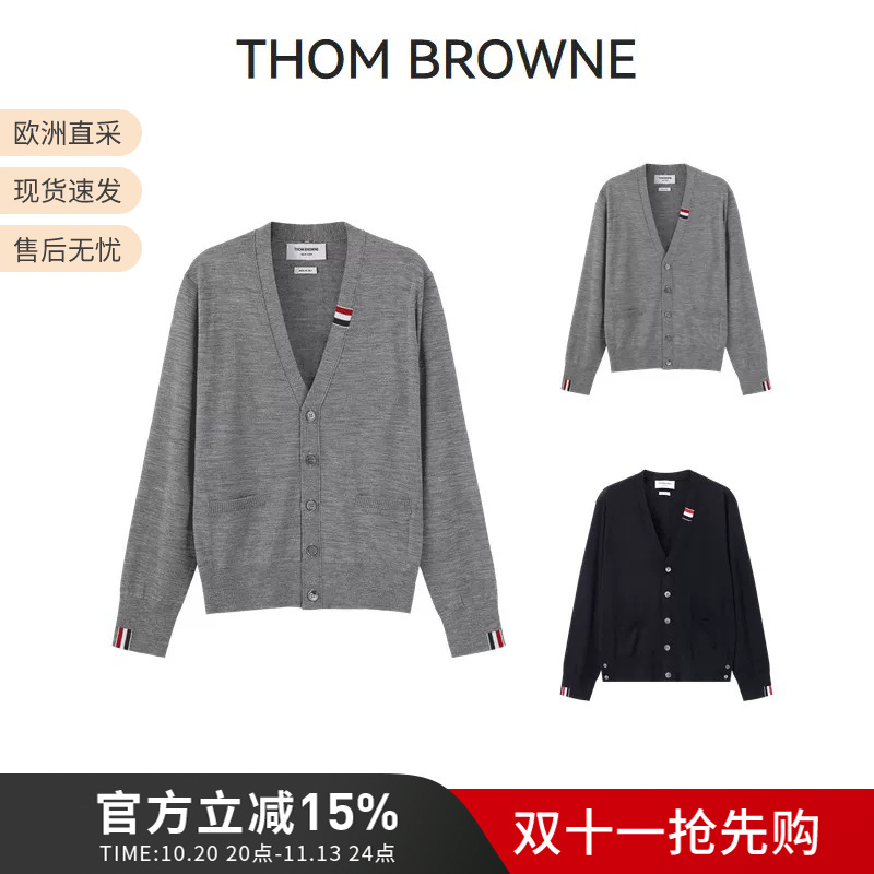 Tom Brown Tb Men's Long-Sleeved Wool Knitted Cardigan Red, White and Blue Striped Men's Sweater Mkc489A Y1014