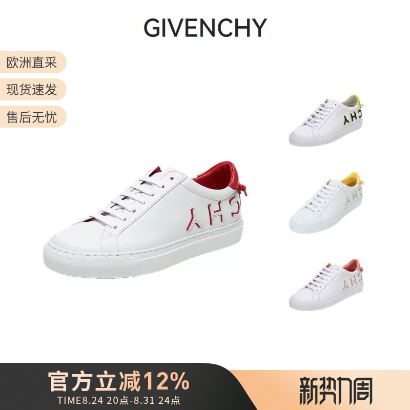 [Clearance] Givenchy Women's White Sneakers Casual Sports Shoes Be0003E0Df