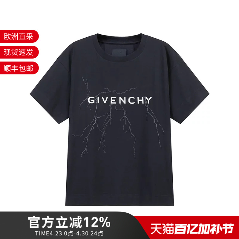 Givenchy Men's Cotton Logo Printed Loose Fit Round Neck Short-Sleeved T-Shirt Bm71Jb3Yj9