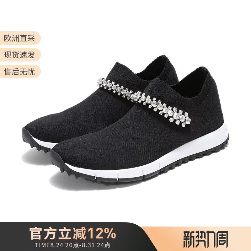 Jimmy Choo Women's Fabric Sock-Style Sports Casual Shoes Verona Cwk Jimmy Choo Women's Fabric Sock-Style Sports Casual Shoes Verona Cwk