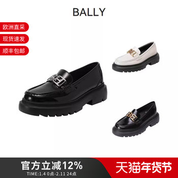 Bally Women's B-Chain Buckle Thick-Soled Loafers Platform Shoes Leather Shoes Gioia Flat