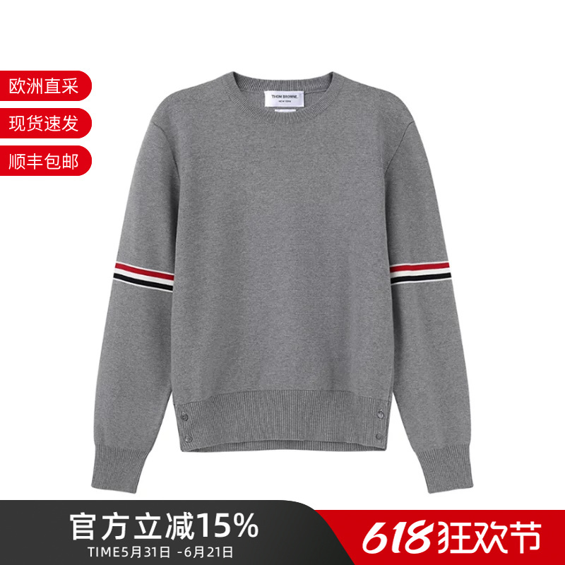 Thom Browne Tb Men's Round Neck Knitwear Men's Sweater Mka326A Y3001 Thom Browne Tb Men's Round Neck Knitwear Men's Sweater Mka326A Y3001
