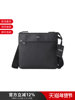 Hugo Boss Men's Black Series Commuter Bag Single Shoulder Crossbody Bag 50483567