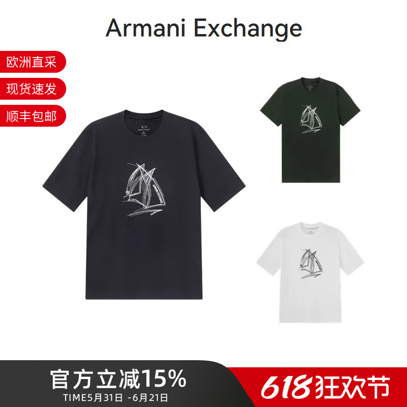 Ax Armani Men's Cotton Round Neck Short-Sleeved T-Shirt Xm000273 Af10361