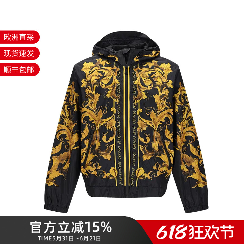 Vjc Versace New Men's Hooded Jacket Top Coat 79Gasd06 Cq20D