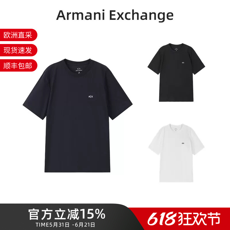 Ax Armani New Men's Cotton Round Neck Short-Sleeved T-Shirt Xm001568 Af10358