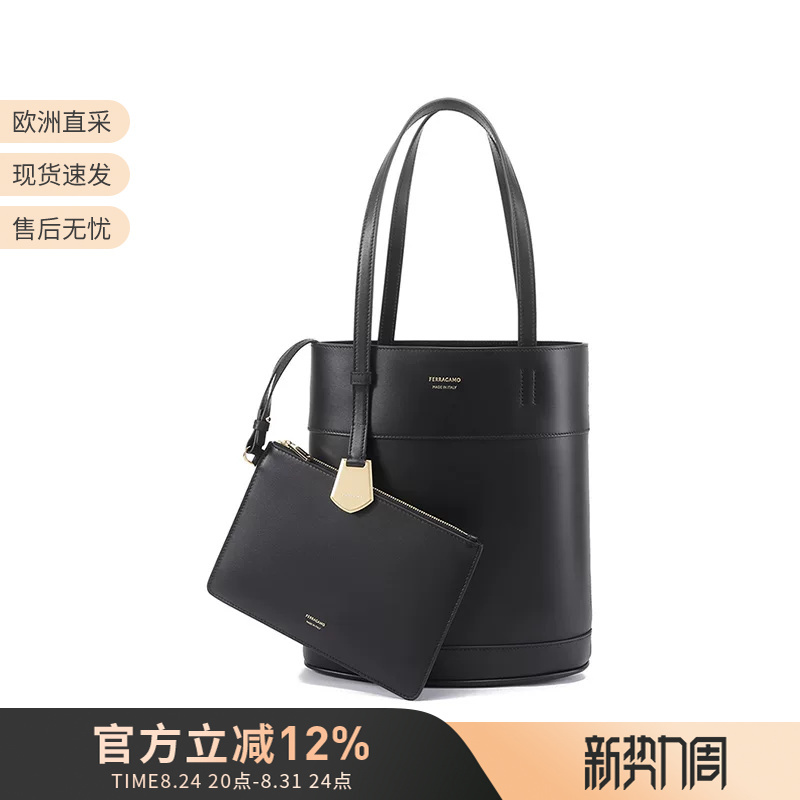 Ferragamo Women's Leather Handbag Tote Bag Mother-Daughter Bag 217533