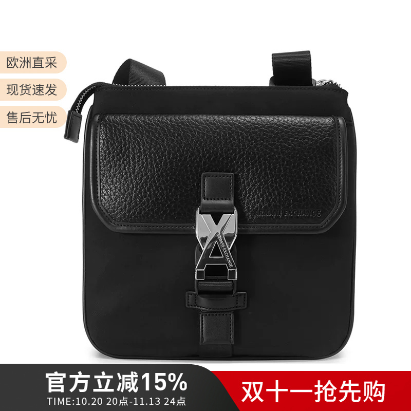 Armani Exchange Men's Small Square Shoulder Crossbody Bag Xm000243 Af12135