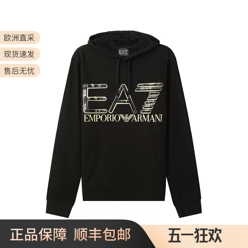 Emporio Armani Ea7 Armani's New Men's Cotton Hooded Sweatshirt