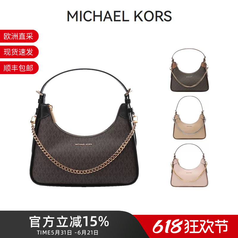 Mk Women's Bag Wilma Series Medium-Sized Handbag Shoulder Bag Underarm Bag Half-Moon Bag Chain Bag 32R3G3Wn6B