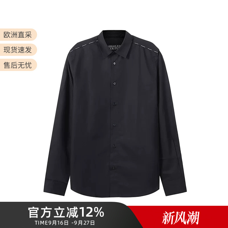 Versace Jeans Couture Men's Long-Sleeved Shirt 73Gal2R4 Cn002 Versace Jeans Couture Men's Long-Sleeved Shirt 73Gal2R4 Cn002