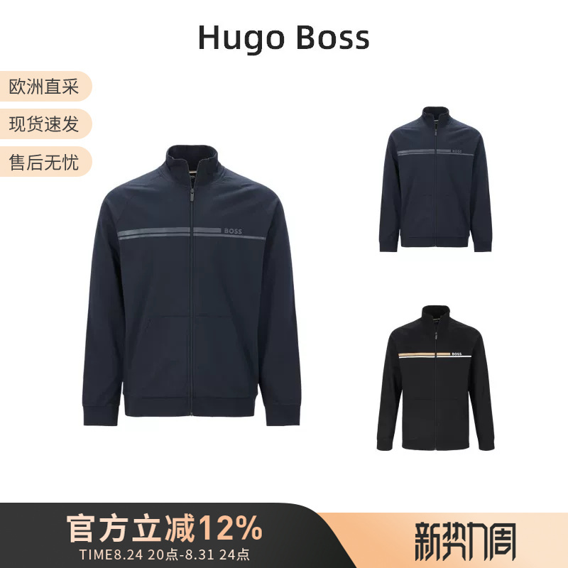 Hugo Boss Men's Home Zip-Up Sweatshirt Cardigan Jacket Sweatshirt Coat 50554779 Hugo Boss Men's Home Zip-Up Sweatshirt Cardigan Jacket Sweatshirt Coat 50554779