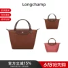 Товары от 珍品网旗舰店
