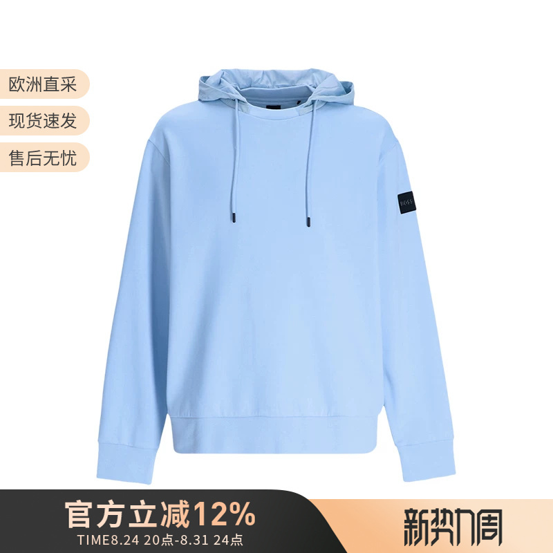 Hugo Boss Men's Long-Sleeved Sweatshirt Men's Sweatshirt with Logo Patch 50471723
