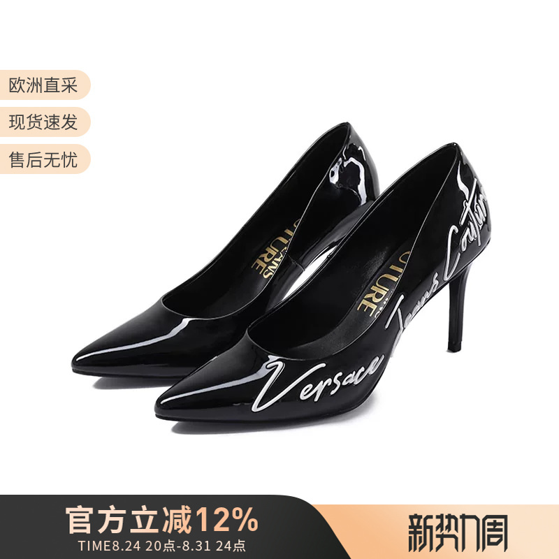 Vjc Versace Women's Shiny Pu Pointed Toe Stiletto High Heels Va3S50 Vjc Versace Women's Shiny Pu Pointed Toe Stiletto High Heels Va3S50