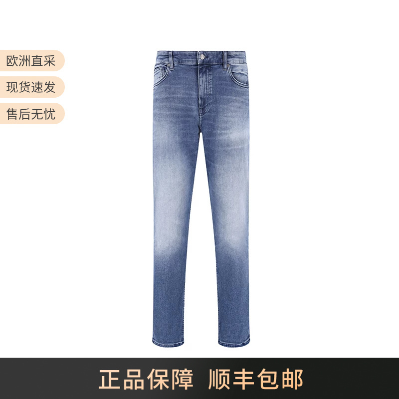 Hugo Boss Men's Orange Series Retro Slim Fit Jeans 50544639