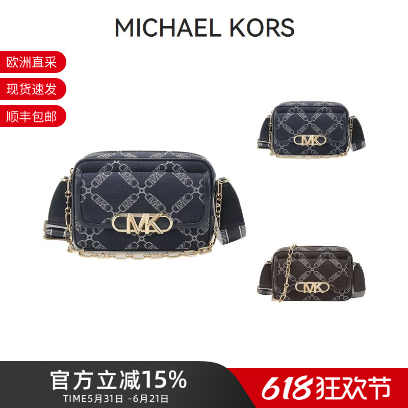 Mike Kors Mk Women's Fabric Medium Chain Camera Bag Hand-Held Shoulder Crossbody Bag 32S3G7Pc6J Mike Kors Mk Women's Fabric Medium Chain Camera Bag Hand-Held Shoulder Crossbody Bag 32S3G7Pc6J