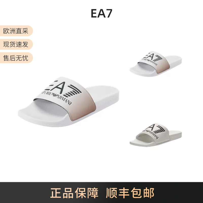Ea7 Armani Unisex Polyurethane Slippers and Beach Shoes for Men and Women Xcp001 Xcc22 Ea7 Armani Unisex Polyurethane Slippers and Beach Shoes for Men and Women Xcp001 Xcc22