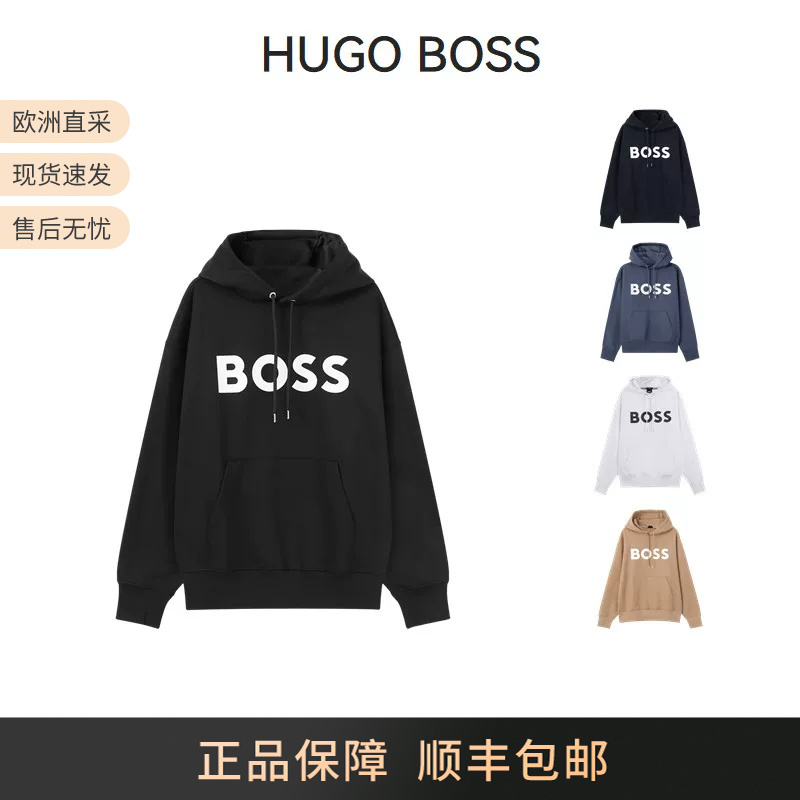Hugo Boss Men's Hooded Sweatshirt 50496661