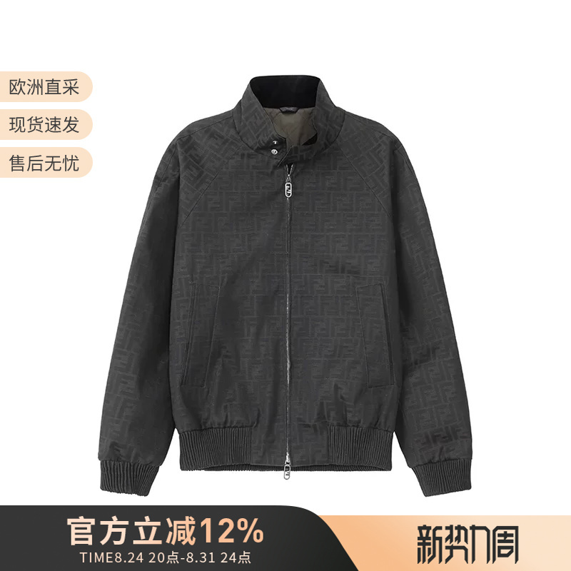 Fendi New Product Men's Thin Quilted Jacket Top Coat Fw1333 Asck